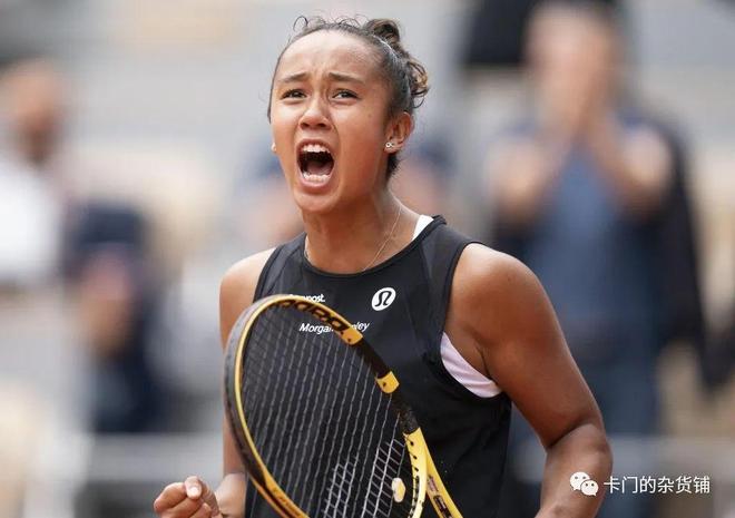 个人天赋的 个人天赋的