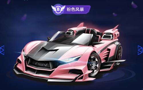 勇士队后场 勇士队后场