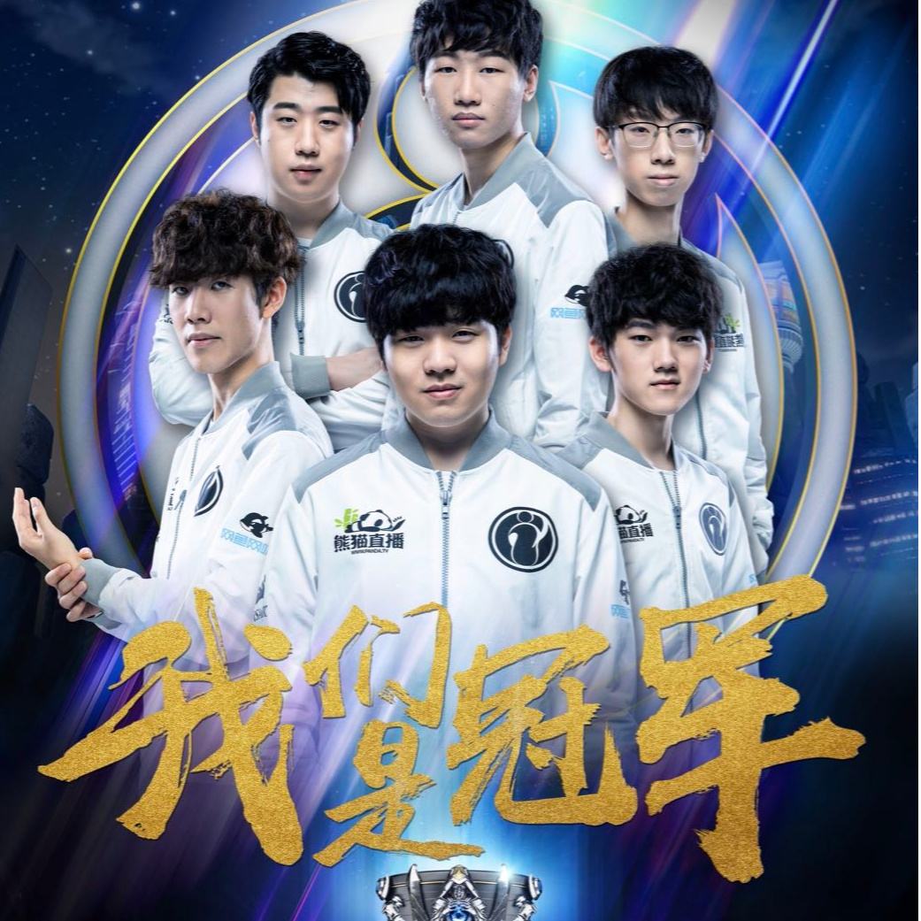 管理层与教 管理层与教