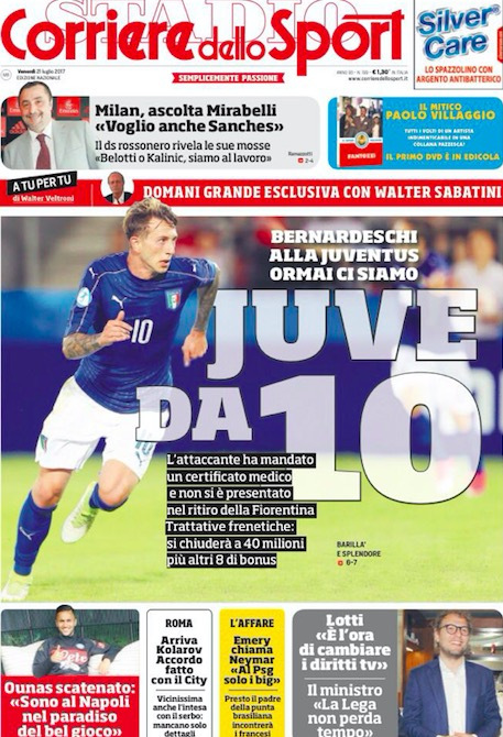 这种价值观 这种价值观