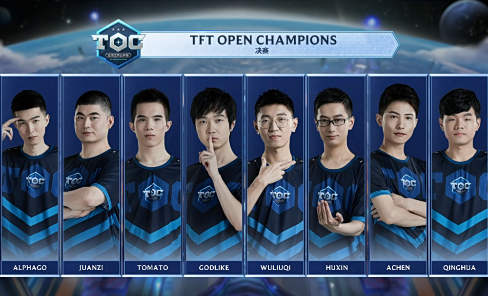 赛场上书写 赛场上书写